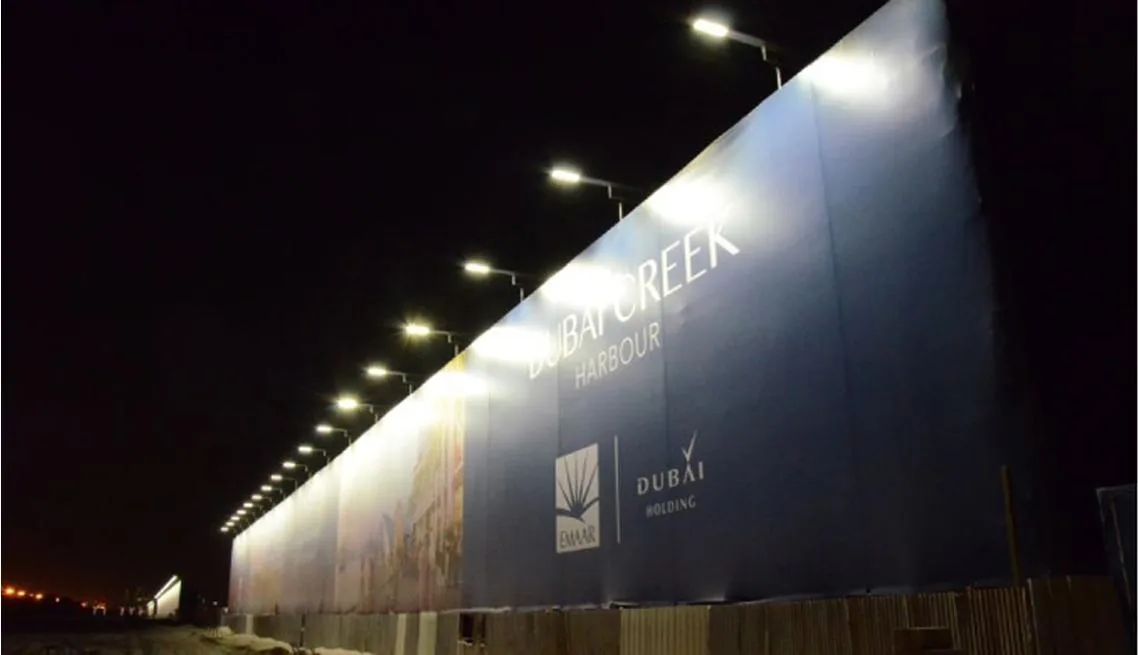 Silicon CPV billboard streetlight billboard streetlight